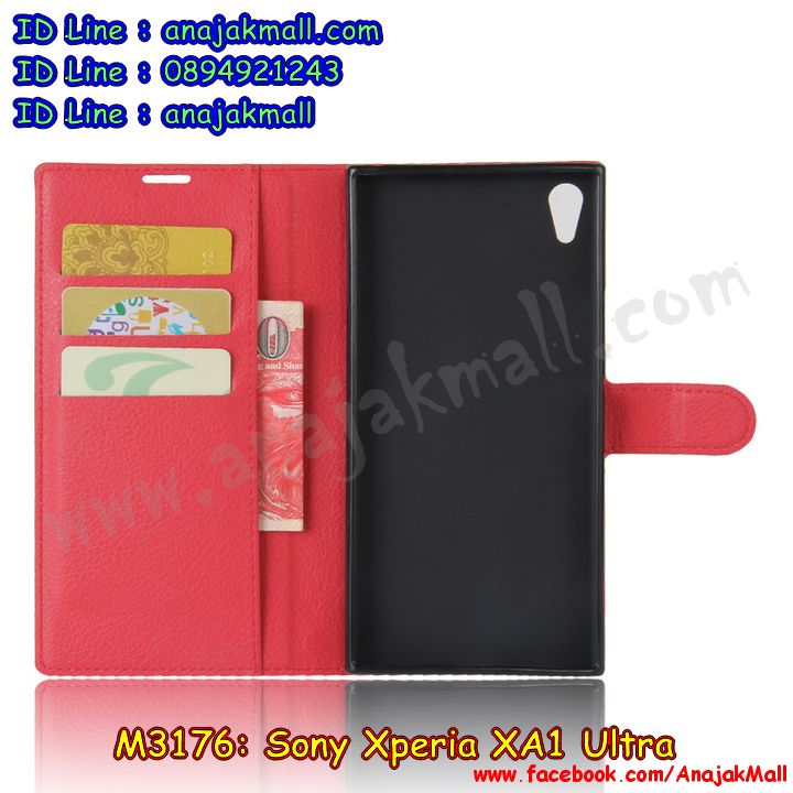 เคส sony xa1 ultra,โซนี่ xa1 ultra เคสพร้อมส่ง,รับสกรีนเคส sony xa1 ultra,เคสโซนี่ xa1 ultra,เคสพิมพ์ลาย sony xa1 ultra,เคสมือถือ sony xa1 ultra,รับพิมพ์ลาย sony xa1 ultra,เคสประดับ sony xa1 ultra,ไดอารี่ sony xa1 ultra ฝาพับ,sony xa1 ultra เคสปิดปิดฝาพับ,เคสโชว์เบอร์ sony xa1 ultra,กรอบไดอารี่โซนี่ xa1 ultra,เคสโชว์เบอร์ลายการ์ตูน sony xa1 ultra,เคสบัมเปอร์ sony xa1 ultra,bumper sony xa1 ultra,เคสสกรีนวันพีช sony xa1 ultra,กันกระแทกฝาหลังโซนี่ xa1 ultra,สั่งทำเคสลายการ์ตูน sony xa1 ultra,เคสยางลายโดเรม่อน sony xa1 ultra,sony xa1 ultra เคสวันพีช,กรอบ sony xa1 ultra เงากระจก,เคสการ์ตูนมินเนี่ยน sony xa1 ultra,กรอบหนังเปิดปิดโซนี่ xa1 ultra,เคสกันกระแทกยางโซนี่ xa1 ultra,สั่งพิมพ์ลายการ์ตูน sony xa1 ultra,กรอบอลูมิเนียมโซนี่ xa1 ultra,เคสคริสตัล sony xa1 ultra,เคสฝาพับโซนี่ xa1 ultra,กรอบกันกระแทกโซนี่ xa1 ultra,เคสไดอารี่ sony xa1 ultra,เคสแข็งพิมพ์ลาย sony xa1 ultra,พิมพ์วันพีช sony xa1 ultra,โซนี่ xa1 ultra ฝาหลังกันกระแทก,กันกระแทกหมุน sony xa1 ultra,รับสั่งสกรีนเคสลายการ์ตูน sony xa1 ultra,เคสยาง 3 มิติ sony xa1 ultra,สกรีนวันพีช sony xa1 ultra,sony xa1 ultra ฝาหลังกันกระแทก,เคสแข็ง 3 มิติ sony xa1 ultra,ยางกันกระแทกโซนี่ xa1 ultra,เคสหนังไดอารี่โซนี่ xa1 ultra,กรอบกันกระแทกโซนี่ xa1 ultra,เคสประกบ 2 ชั้น sony xa1 ultra,sony xa1 ultra เคส,กรอบโชว์เบอร์โซนี่ xa1 ultra,เคสอลูมิเนียมกระจก sony xa1 ultra,โซนี่ xa1 ultra กันกระแทกฝาหลัง,เคสสกรีน sony xa1 ultra,เคสนิ่มพิมพ์ลาย sony xa1 ultra,เคสซิลิโคน sony xa1 ultra,กรอบยางติดแหวนคริสตัลโซนี่ xa1 ultra,sony xa1 ultra เคสฝาพับการ์ตูน,กรอบหนังการ์ตูน sony xa1 ultra,กรอบเพชร sony xa1 ultra แต่งคริสตัล,เคสประดับ sony xa1 ultra,โซนี่ xa1 ultra กันกระแทกพร้อมส่ง,เคสการ์ตูนโซนี่ xa1 ultra,เคสยางนิ่มใส sony xa1 ultra,เคสสกรีนโดเรม่อน sony xa1 ultra,เคสเพชร sony xa1 ultra,เคสมิเนียมโซนี่ xa1 ultra,อลูมิเนียมเงากระจกโซนี่ xa1 ultra,เคสฝาพับเงากระจกโซนี่ xa1 ultra,กรอบยาง sony xa1 ultra แต่งคริสตัล,เคสหนังฝาพับขึ้นลงโซนี่ xa1 ultra,ยางกันกระแทก โซนี่ xa1 ultra,เคสครอบหลังกันกระแทก โซนี่ xa1 ultra,เคสยางสะพาย sony xa1 ultra,หนังโชว์เบอร์การ์ตูนโซนี่ xa1 ultra,กรอบแข็งจระเข้โซนี่ xa1 ultra,sony xa1 ultra ฝาหลังมินเนี่ยน,กรอบ sony xa1 ultra ฝาพับ,กรอบ sony xa1 ultra ไดอารี่,เกราะ sony xa1 ultra กันกระแทก,เคสตัวการ์ตูน sony xa1 ultra,เคสฝาพับสะพาย sony xa1 ultra,เคสฝาพับคริสตัล sony xa1 ultra,เคสกระต่าย sony xa1 ultra,ขอบโลหะอลูมิเนียม sony xa1 ultra,เคสแต่งคริสตัล sony xa1 ultra,เคสกรอบอลูมิเนียม sony xa1 ultra,เคสยางการ์ตูนsony xa1 ultra,เคสตัวการ์ตูน sony xa1 ultra,ขอบโลหะ sony xa1 ultra,เคสแต่งเพชร sony xa1 ultra,ซองหนัง sony xa1 ultra